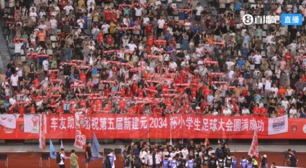 足球小将夺冠！中国足球小将5-0投诚北京梦之队，取得2034杯冠军