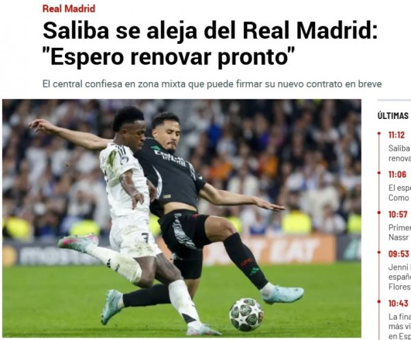 马卡：皇马签萨利巴可能性正松开，另一个主义科纳特的情况更故意