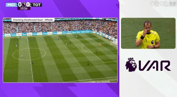 VAR介入说明灵验！约翰逊破门理查利森助攻，曼城防地被神圣打穿