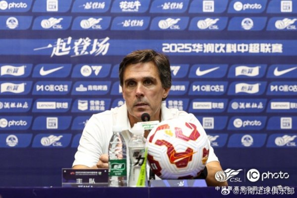 【赛后发布会】拉莫斯：主场氛围止境梦境 球迷球队双向奔赴