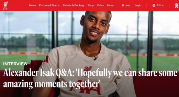 伊萨克：今夏很漫长但此刻感到解放、高慢和自得 我念念要赢得一切