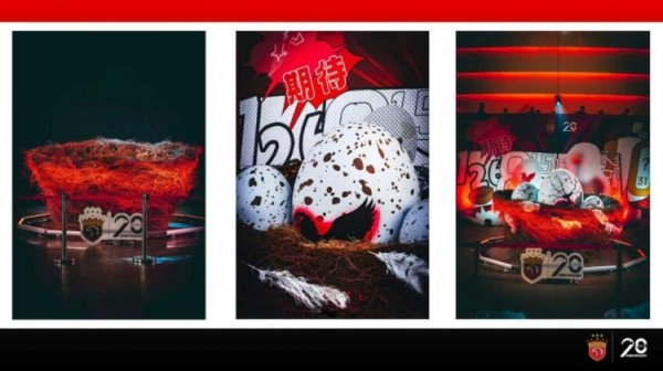 沪媒：海港行将推出吉利物，以队徽中“海东青”为中枢规划元素