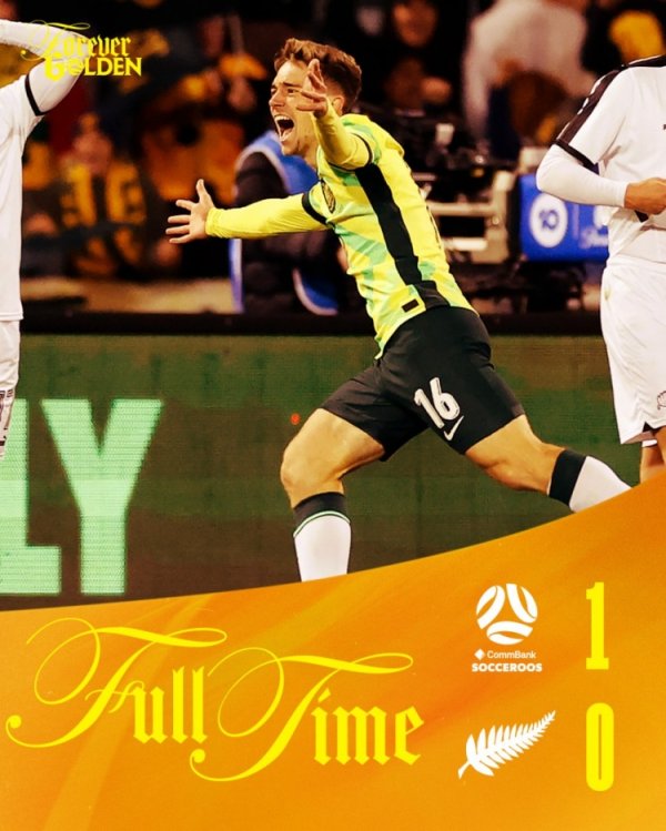 热身赛-澳大利亚1-0绝杀新西兰，联贯10场比赛保执不败