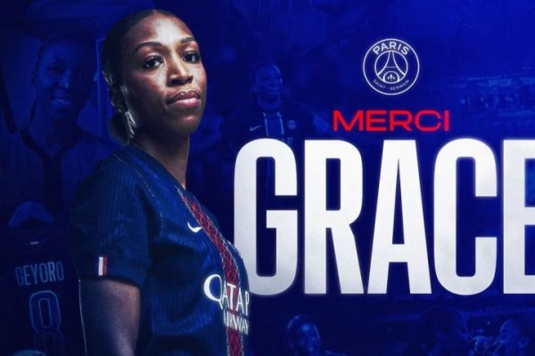 转会费140万镑创历史记载！官方：伦敦城雌狮女足签28岁盖耶罗