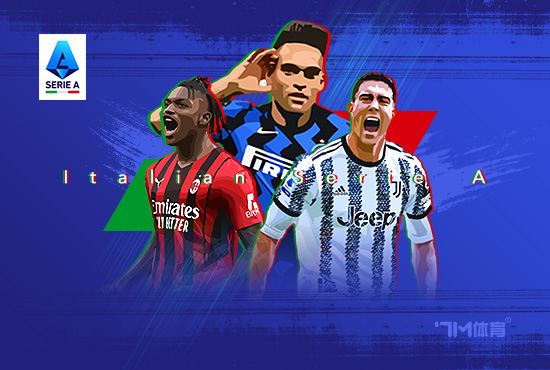 米兰将与萨勒马科尔斯商酌续约 他受到阿帅器重