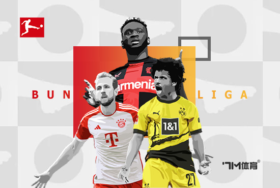 国米特意库利耶拉基斯 沃尔夫斯堡要价2500万