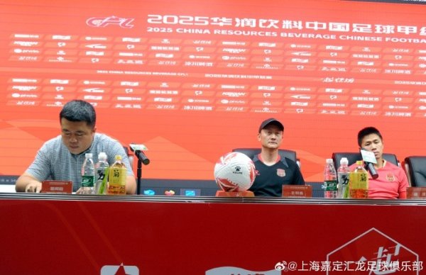 上海嘉定汇龙助教：咱们球员有伤病的情况，比赛例必会相比艰巨