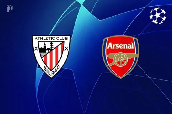 毕尔巴鄂先锋：我以为球队踢得很好，与阿森纳瓜分秋色