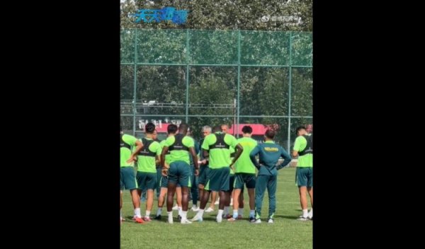 京媒：今天查验前，塞蒂恩默示大连队一定会像杯赛不异拼国安