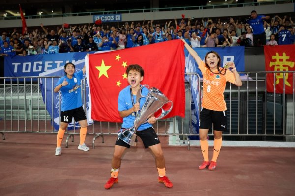 王霜：好多东说念主由于亚冠的告捷记取了武汉女足，咱们有决心和株连感