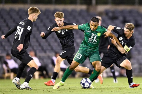 国安官方：面临澳超球队的身段抗击强度，球队理会不太稳当