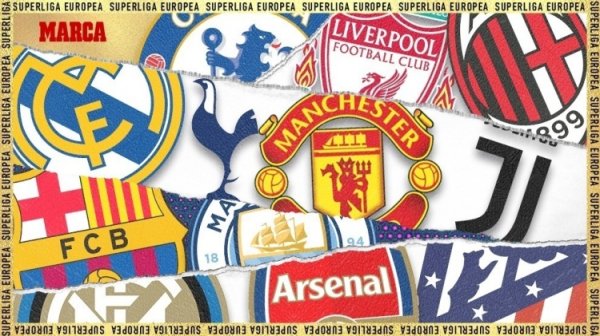 世体：欧超与欧足联机要谈判提议新有野心，展望新赛制2027年推论