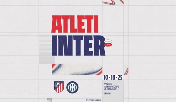 官方：马竞将在10月10日与国际米兰进行友谊赛