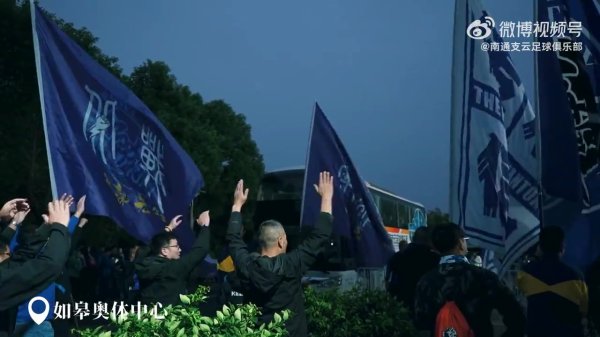 赛后转头 | 2025中甲联赛第27轮 南通支云3比0广西平果国晶