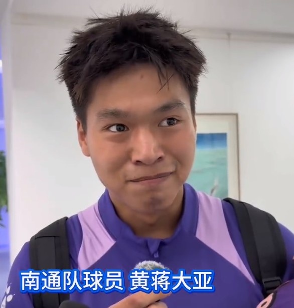南通队球员黄蒋大亚：作念梦齐念念踢苏超决赛，念念把冠军带回南通