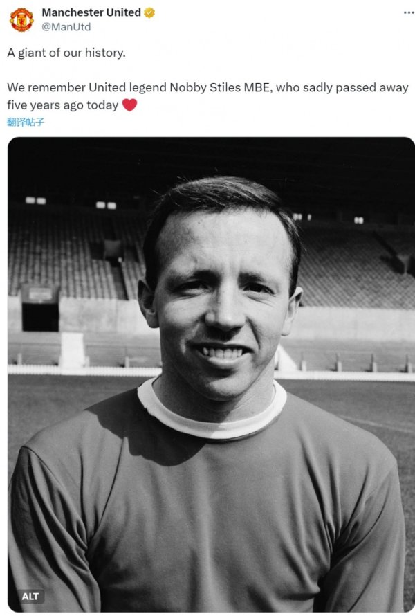 红魔听说！曼联名宿斯蒂尔斯物化五周年，俱乐部社媒发文追溯