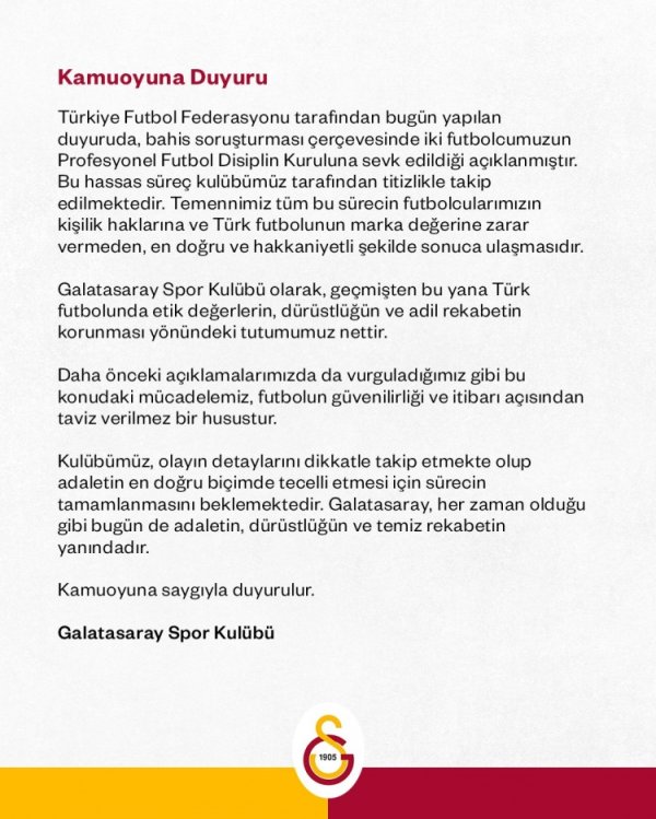 加拉塔萨雷恢复反腐案：咱们持久站在正义、诚信与公谈竞争的一边