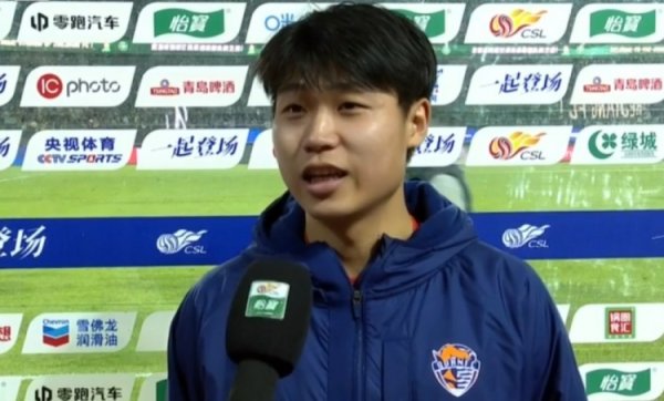 金永浩：海牛保级无须看别东谈主的眼色，拿到热切1分是全队不废弃