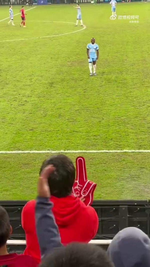 重罚！官方：蓉城部分球迷厌烦阿奇姆彭 蓉城罚50万+部分看台空场