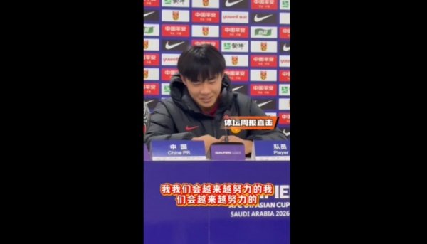 帅惟浩：中乙给我带来更强的肉体挣扎，让我更好合适外洋赛事