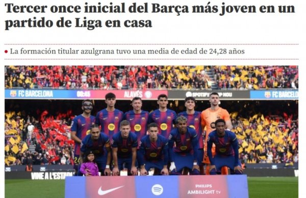芳华风暴！世体：巴萨赢阿拉维斯的首发声势平均年岁为24.28岁