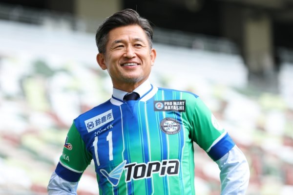 三浦知良：很缺憾球队降入J5但这等于足球，延续树立要先确保健康