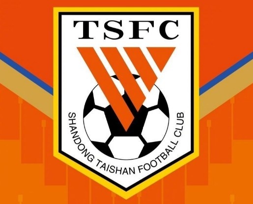 山东泰山开荒32周年，队史已5夺顶级联赛冠军、8夺足协杯冠军