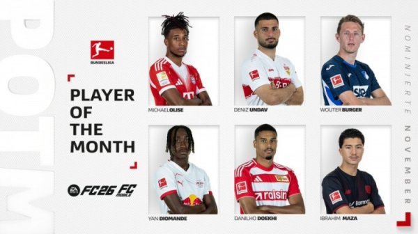 德甲11月最好球员候选：奥利塞、翁达夫、多基、马扎在列