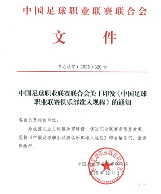 被查出阴阳条约就左迁！记者：这很好，然则阴阳条约的取证太难了