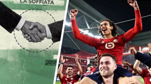 ESPN：巴黎行将签下里尔18岁中场布阿迪，球员是巴黎诚实粉丝