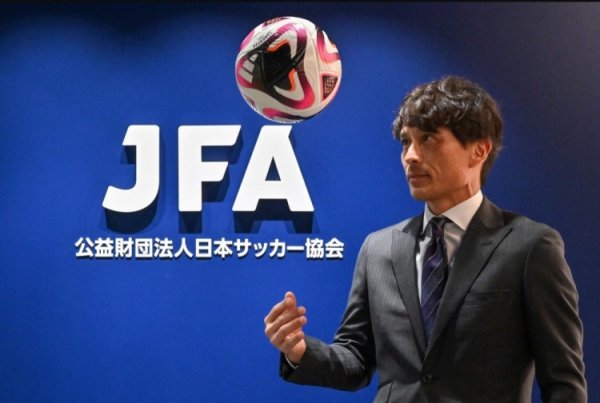 日本足协主席：辩论申办2046年天下杯，来岁的观念是天下杯八强